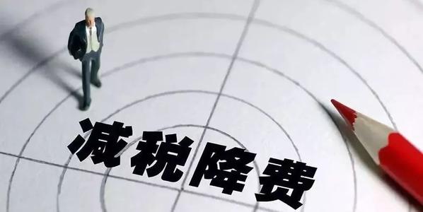 科技型中小企業(yè)認定條件（廣東科技型中小企業(yè)優(yōu)化政策）